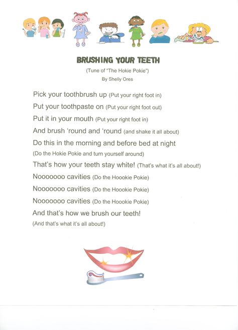 Brushing Your Teeth Song (Tune of The Hokie Pokie) Use in February for Dental Health month Dentist Songs Preschool, Brush Your Teeth Song Preschool, Dental Health Toddler Activities, Brush Your Teeth Song, Dental Health Songs For Toddlers, Dental Health For Preschoolers, Prek Dental Health, Dental Health Preschool Crafts, Dental Health Week