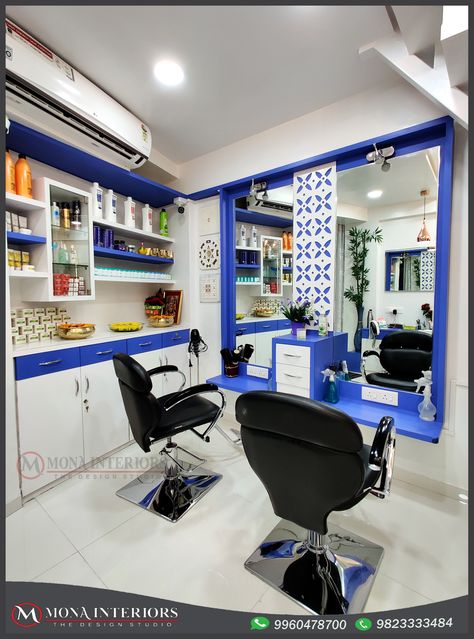 Beauty Parlour Interior designed by Mona Interiors Pune Parlour Design Ideas, Beauty Parlour Interior Design Ideas, Small Beauty Parlour Interior Design, Beauty Parlour Design, Parlour Interior Design Beauty, Beauty Parlour Interior Design, Parlour Interior Design, Parlour Interior, Parlour Design