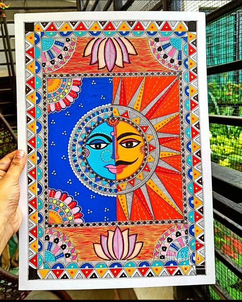 Sun God Madhubani Painting, Ganpati Madhubani Painting, Kohbar Madhubani Art, Madhubani Paintings On Canvas, Madhubani Painting Easy, Madhubani Art Easy, Easy Madhubani Painting, Chatt Puja, Madhubani Paintings Traditional