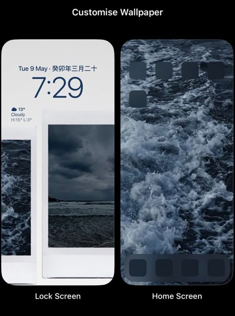 Iphone Lockscreen And Homescreen, Pair Wallpaper, Iphone Wallpaper Modern, Lockscreen And Homescreen, Desain Buklet, Widget Design, Ios Ideas, Cute Tumblr Wallpaper, Pretty Phone Wallpaper