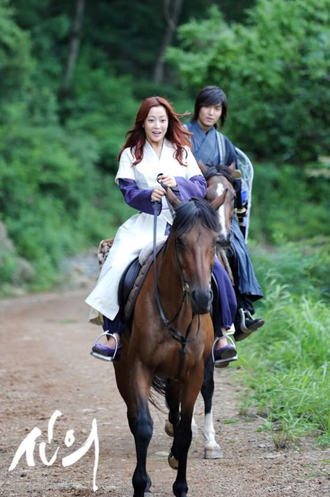 Faith Kdrama, Lee Min Ho Faith, Kim Hee Sun, The Great Doctor, Bridal Mask, Joo Won, Male Hair, Dance Sing, On Horseback