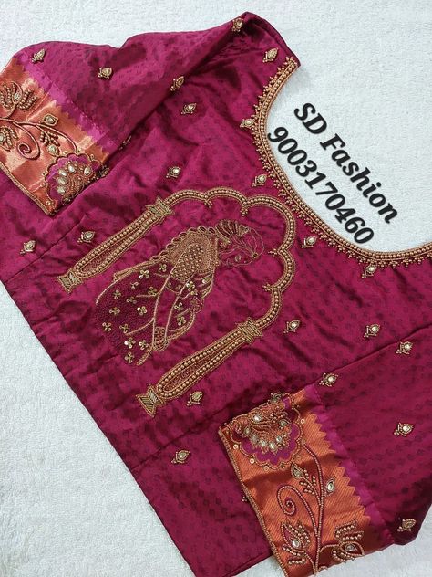 Aari Work Blouse For Seemantham, Maternity Blouses For Work, Blouse Design For Seemantham, Baby Shower Aari Blouse Design, Patch Aari Work Blouse Designs, Maternity Blouse Designs, Baby Shower Blouse Work Designs, Blouse Designs For Baby Shower Function, Sreemantham Blouse Designs