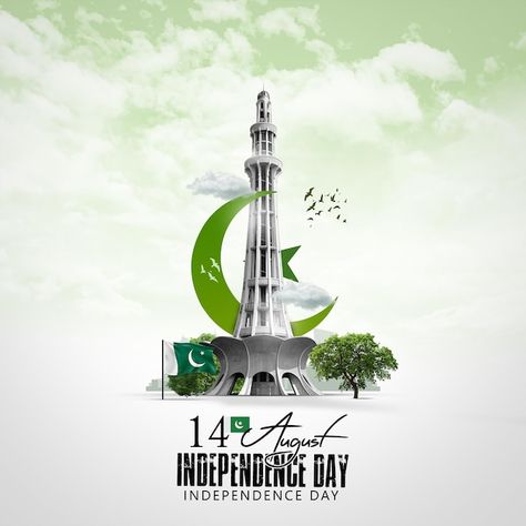 23 March Pakistan, Pakistan Resolution Day, 23rd March, Pakistan Day, Pakistan Independence, Pakistan Independence Day, Together We Stand, Country Strong, Pakistan Zindabad