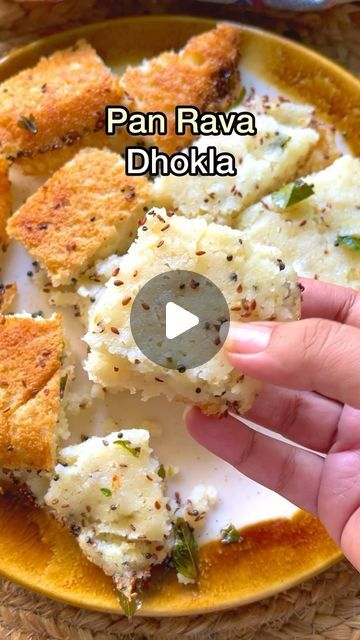 One Pan Recipe, Dhokla Recipe, Pan Recipe, Chilli Paste, Mustard Seeds, Recipe Ingredients, One Pan, Curry Leaves, Non Stick Pan