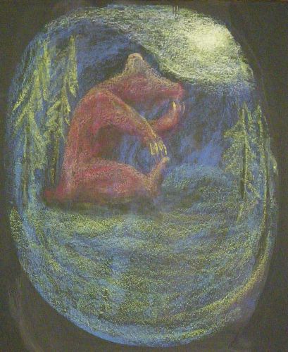 Waldorf ~ 1st grade ~ Letter: B ~ Bear B For Bear, Blackboard Drawing, Waldorf Teaching, Chalkboard Drawings, Form Drawing, Chalk Drawings, Forest School, Education Design, Animal Projects