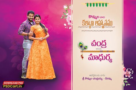 Telugu 2023 Hindu Wedding Banner PSD File Download New Collection - PSD Cart Marriage Flex Banner Design, Wedding Flex Banner Design, Marriage Wallpaper, Marriage Banner, Wedding Banner Design, Wedding Card Design Indian, Flex Banner Design, Engagement Banner, Flex Banner