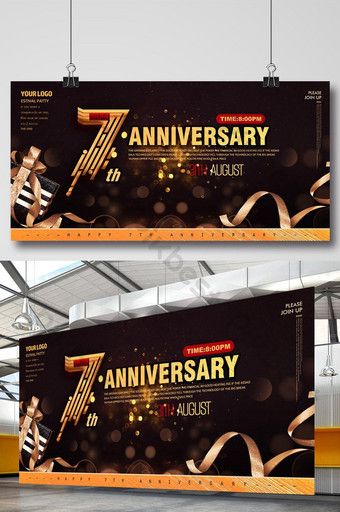 Backdrop Anniversary Ideas, Event Banner Design Inspiration, Backdrop Design Banner, Company Anniversary Poster, Anniversary Design Ideas, Company Anniversary Design, Backdrop Event Design, Anniversary Banner Design, Company Backdrop