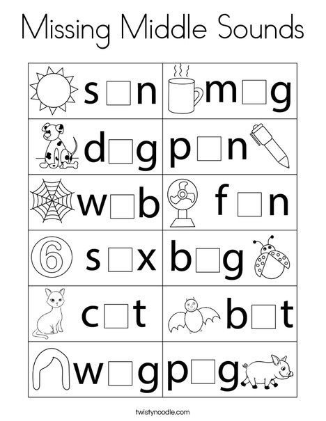 Missing Middle Sounds Coloring Page - Twisty Noodle Middle Vowel Sounds Worksheets, Missing Sounds Worksheet, Middle Sounds Kindergarten Free, Middle Sound Worksheets For Kindergarten, Missing Letters Worksheet Free Printable, Assessment Preschool, Middle Sounds Worksheet, Prek Worksheets, Phonics Ideas