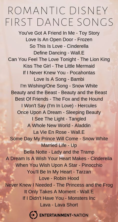 Fantasy Songs, Romantic Disney, Best First Dance Songs, Perfect Wedding Songs, Wedding Song Playlist, Disney Playlist, Wedding Music Playlist, First Dance Wedding Songs, Wedding Song List