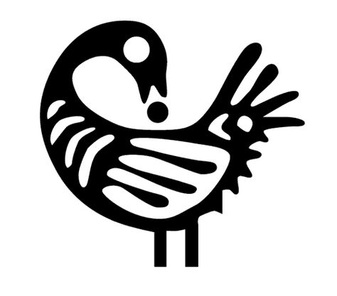 https://blacksankofa.files.wordpress.com/2015/04/sankofa2.gif Sankofa Tattoo, Akan Tribe, Sankofa Bird, Sankofa Symbol, African Words, Mythical Birds, Adinkra Symbols, Symbols And Meanings, Bird Tattoo