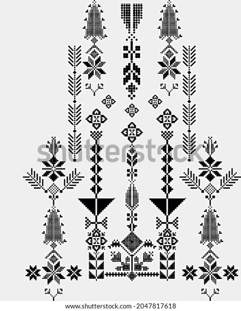 Geometric Wallpaper Texture, Aztec Motifs, Rose Flower Png, Border Illustration, Paisley Border, Ethnic Pattern Design, Beautiful Flower Drawings, Color Drawing Art, Ethnic Motifs