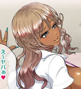 Gyaru Pfp Anime, Gyaru Anime, 5 Anime, Black Anime Characters, Black Cartoon, Anime Girlxgirl, Cute Anime Pics, Cute Anime Couples, Otaku Anime