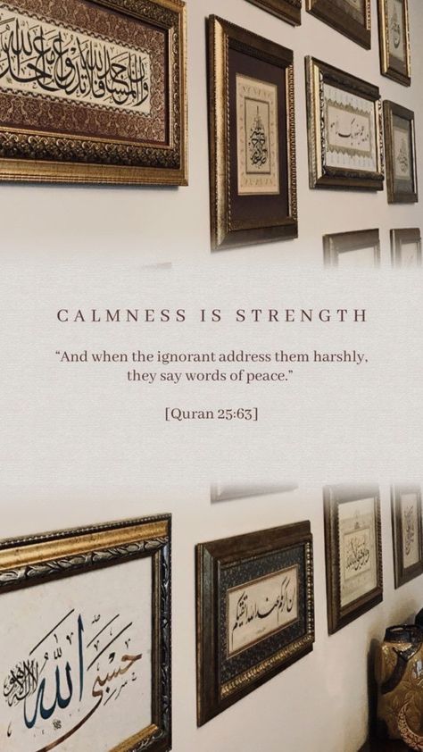 Qur'an Journal, Muslim Aesthetics, Spiritual Corner, Muse Quotes, Islamic Wallpapers, Peaceful Words, Allah Loves You, Islam Quotes About Life, Bullet Journal Quotes