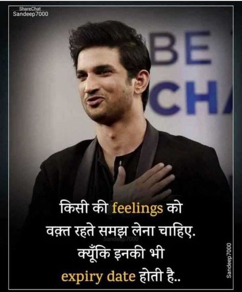 Boys Life Quotes Hindi, Get Lost Quotes, Friendship Quotes In Hindi, Lost Quotes, Life Quotes Inspirational Motivation, Appreciate Life Quotes, Lemon Benefits, Dj Images, Good Morning Life Quotes