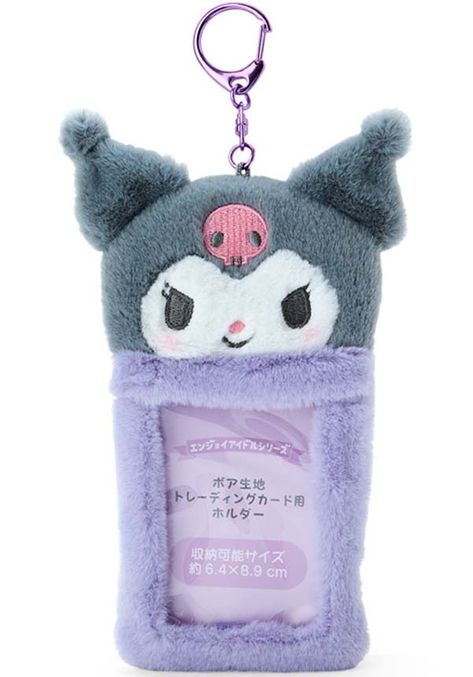 Kuromi Plush, Sanrio Store, Melody Hello Kitty, Bus Card, Sanrio Kuromi, Hello Kitty My Melody, Photo Pendant, Hello Kitty Plush, Card Sleeve