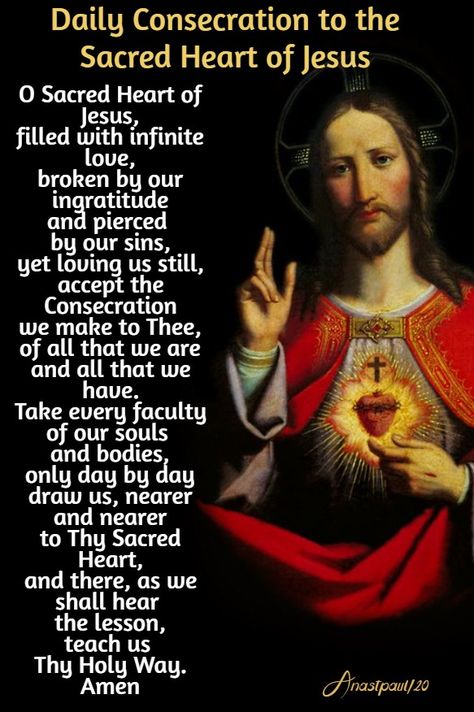 Our Morning Offering – 1 June – Daily Consecration to the Sacred Heart of Jesus Sacred Heart Quotes, Sacred Heart Of Jesus Prayer, Sacred Heart Devotion, Most Sacred Heart Of Jesus, Unity Quotes, Saint Faustina, Abundantly Blessed, Sacrifice Quotes, Prayers Of The Saints