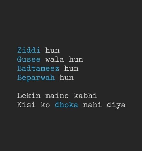 Apno Ne Dhoka Diya Quotes, Dhoka Quotes, Hiding Quotes, Friend Quotes For Girls, Love Breakup Quotes, Love Breakup, Best Friend Thoughts, Done Quotes, Wallpapers Cartoon