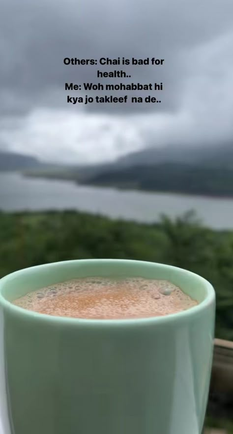 Tea Snap Story, Chai Snap Streak, Morning Vibes Snapchat, Tea Captions, Coffee Quotes Aesthetic, Study Snaps Ideas, Dreamer Quotes, Tea Lover Quotes, Chai Lover