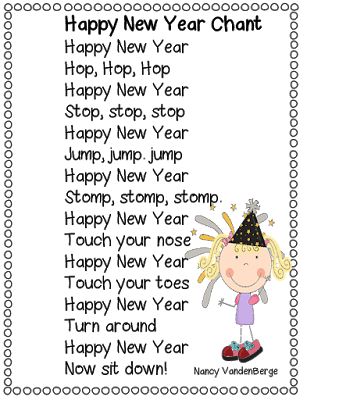 First Grade Wow: candy cane January Poem, Happy New Year Music, Happy New Year Poem, Happy New Year Song, New Year Poem, New Year Music, January Kindergarten, Eve Songs, Door Ornaments