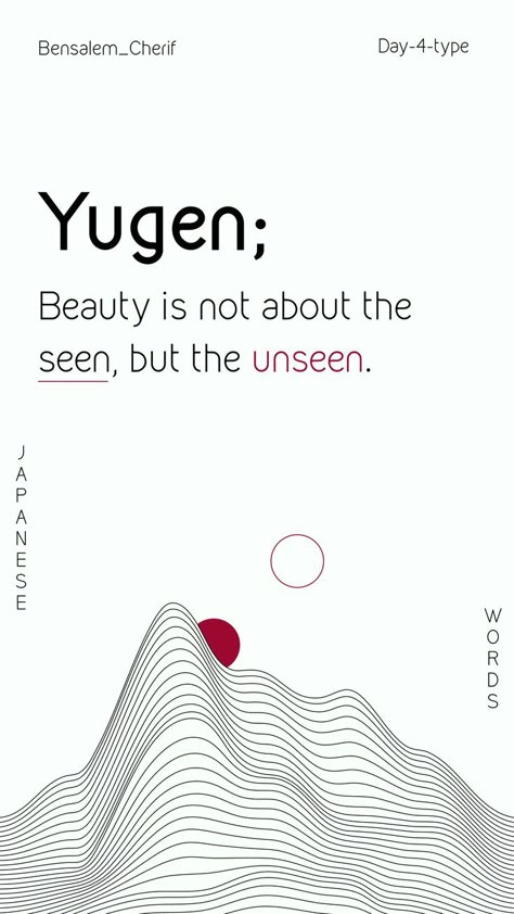 Japanese Typography Poster, Japanese Words Aesthetic, Swiss Style Poster, Japanese Words And Meanings, Beautiful Japanese Words, Japanese Meaning, Typography Posters, Basic Japanese Words, Unique Words Definitions