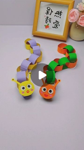 Origami Caterpillar, Origami Art For Kids, Easy Paper Crafts For Kids Simple, Origami Art Easy, Simple Origami For Kids, Paper Caterpillar Craft, Insects Craft, Easy Origami Tutorial, Paper Craft Flowers