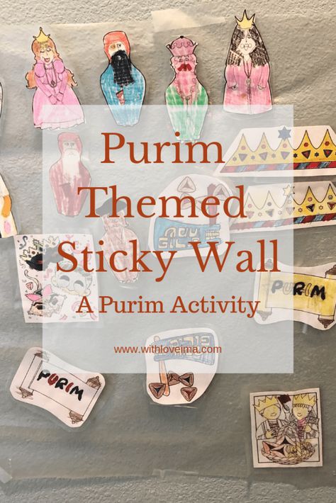 Purim Arts And Crafts Kids, Purim Activities Preschool, Purim Crafts Preschool, Purim Activities, Purim Preschool, Purim Kids, Purim Crafts, Purim Ideas, Jewish Preschool