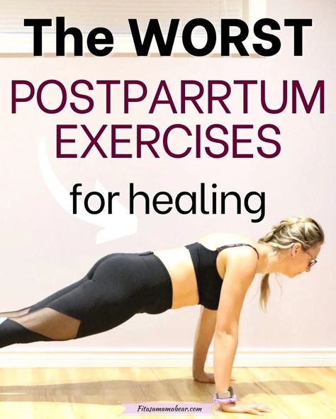 Rebuilding your core muscles postpartum can be a sticky business. If you're a new mom, these are the postpartum ab exercises to avoid. In the immediate postpartum phase, these ab exercises focus more on the aesthetics of the abs and less on the functionality of the core. Avoid these postpartum ab exercises and instead focus on rebuilding the core and pelvic floor #postpartumweightloss #postpartumexercise #postpregnancy #postpregnancy #diastasis #diastasisrecti Postpartum Core Exercises, Postpartum Ab Workout, Sticky Business, Workout Postpartum, Postpartum Abs, Standing Ab Workout, Standing Core Exercises, Postpartum Workouts, Postpartum Workout