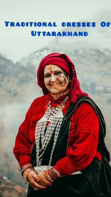 Uttrakhand Traditional Dress, Uttarakhand Traditional Dress, Female Symbol, Meaningful Drawings, Henna Designs Easy, Good Morning Wishes Quotes, Morning Wishes Quotes, Himachal Pradesh, Gold Ring Designs