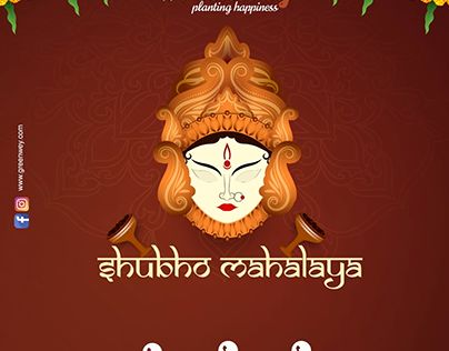 Navratri Video, Premiere Pro Cc, Adobe Premiere Pro, Adobe After Effects, Design Advertising, Premiere Pro, After Effects, Motion Graphics, Motion