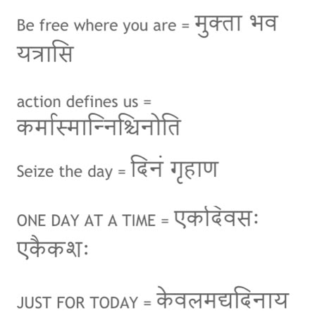 Sanskrit tattoos http://tattooesque.com Sanskrit Phrases Tattoo, Sanskrit Phrases, Sanskrit Sayings, Nepali Tattoo, Hindi Tattoo, Sanskrit Symbols, Sanskrit Language, Sanskrit Tattoo, Sanskrit Quotes