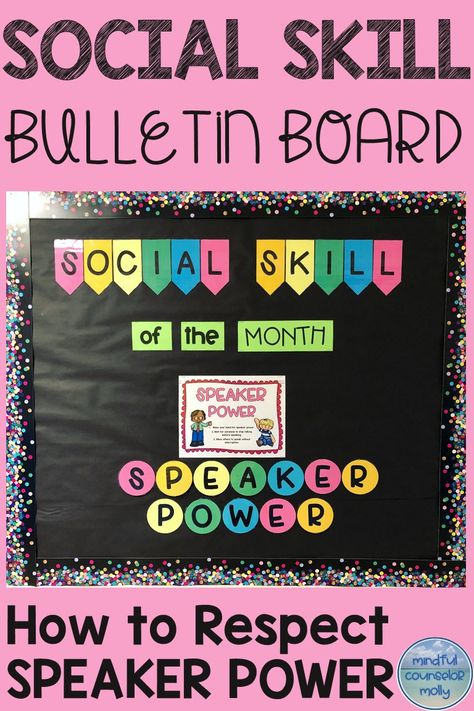 This bulletin board features the important social skill of respecting speaker power. A person who has speaker power is allowed to speak in the classroom. Use this bulletin board to recognize student as part of your character education program! #socialskills #charactereducation Behavior Bulletin Boards, School Counselor Bulletin Boards, Collaboration Station, Counselor Bulletin Boards, School Counseling Bulletin Boards, Counseling Bulletin Boards, Group Counseling Activities, Middle School Special Education, School Counseling Office