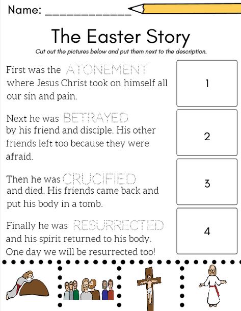 The Easter Story: a Christ-centered sequencing worksheet for preK, preschool, or kindergarten. Included for free in my Easter Worksheet Pack. Great for teaching children about the real story of Easter. LDS/Christian. Easter Story For Preschoolers, Christian Easter Worksheets, Bugs Worksheet, The Easter Story Printable, Easter Egg Jesus Story, Easter Story Eggs Printable, Easter Story For Kids, Easter Egg Christ Story, The Story Of Easter