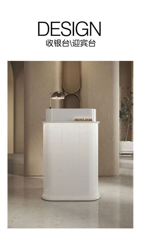 High-End Mini Reception Desk for designer、hotel、Retail store、shop owner Counter Desk Design, Host Stand Design, Small Reception Counter, Standing Reception Desk, Hostess Desk, Lobby Designs, Reception Area Design, Small Reception Desk, Hostess Stand