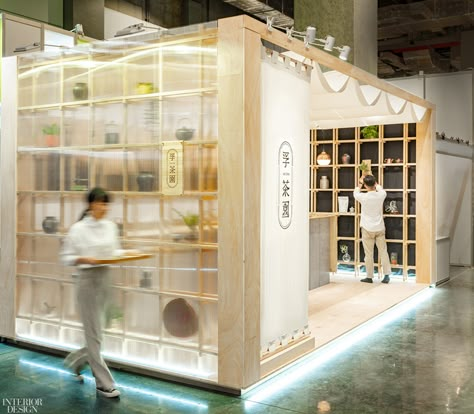 Tea Booth Design, Japanese Booth Design, Food Exhibition Design, Exhibition Booth Design Ideas, Material Exhibition, Japan Exhibition, Interior Design Exhibition, Tea Store, Exhibition Stall