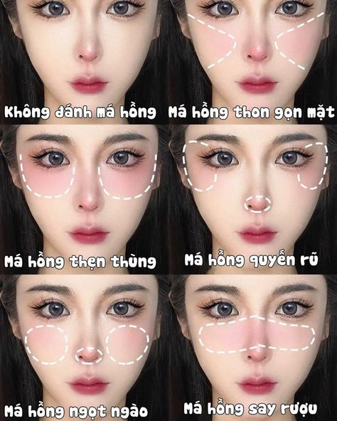 Douyin blush different blush techniques #douyin #makeup Douyin Blush, Blush Techniques, Blush Makeup Tutorial, Teknik Makeup, Makeup Aesthetics, Sports Nails, Makeup Cantik, Makeup Illustration, Gyaru Makeup