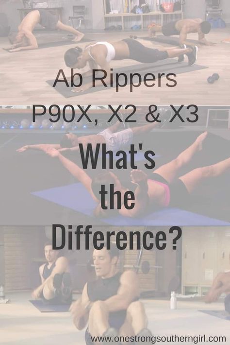 Ab Rippers P90X, X2 and X3-What's the Difference?-One Strong Southern Girl-I'll tell you what makes each ab ripper workout by Beachbody unique. P90x Ab Ripper X Workout Routine, P90x Ab Ripper, Exercises Women, Toning Exercises, Perfect Physique, At Home Abs, Ab Work, P90x, Home Exercise Routines