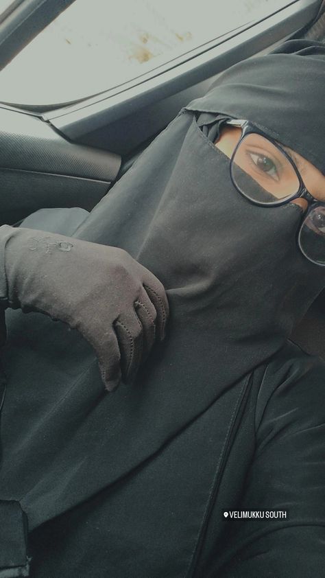 Hijabi girl Niqab Glasses, Niqab With Glasses, Love Status Whatsapp, Self Pictures, Qur'an Photography, Hijabi Aesthetic, Bridal Dress Design, Girly Images, Niqab