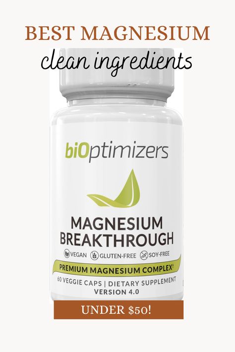 BEST CLEAN MAGNESIUM SUPPLEMENT! #magnesium #improvesleep #sleepaid #aidbrainhealth #aidmood #aidmemory #aidmetabolism #affiliate Forms Of Magnesium, Best Magnesium, Magnesium Supplement, Brain Supplements, Magnesium Glycinate, Natural Sleep, Clean Ingredients, Soy Free, Dietary Supplements