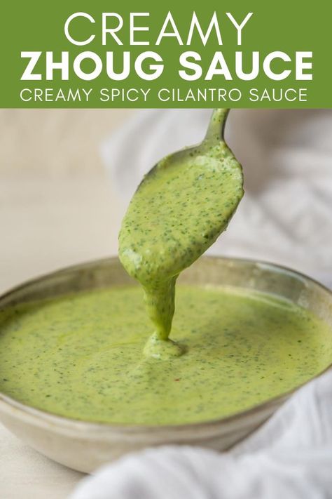 This Creamy Zhoug Sauce is a spicy cilantro sauce mixed with yogurt to cool the spice. The flavor is similar to the zhoug sauce from Trader Joe’s. You can use this creamy sauce as a dip for veggies, a spread for a sandwich, or for some extra flavor on the side of your favorite meal. Creamy Cilantro Lime Sauce, Zhoug Sauce, Chicken Chips, Cilantro Lime Sauce, Cilantro Sauce, Lime Sauce, Veggie Dip, Party Appetizers, Cilantro Lime