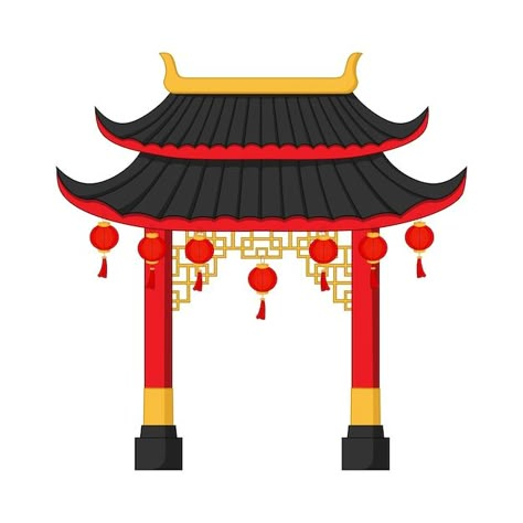 Chinese gate and paper lamp isolated on ... | Premium Vector #Freepik #vector #japanese-culture #japan-culture #japan #japan-house Chinese Decorations Party, Chinese Culture Art, Chinese Gate, New Year Anime, Chinese Christmas, Chinese New Year Zodiac, Chinese Party, Chinese New Year Food, Japanese Party