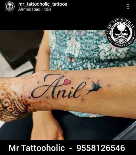 Anil Name Tattoo, Baby Radha Krishna Images, Forest Tattoos, Radha Krishna Images, Name Tattoo, Pattern Tattoo, God Art, Krishna Images, Wrist Tattoos