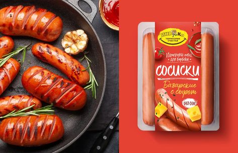 Piv & Co – Packaging Of The World Sausage Packaging, Sausages Packaging, Frozen Food Packaging, Beer Packaging Design, Glass Shelves Decor, Meat Packing, Beer Store, Best Meat, Creative Package