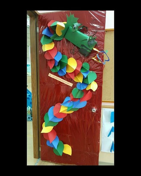 New Year Classroom Door, Chinese New Year Classroom, New Year Classroom, New Year Crafts For Kids, Chinese New Year Crafts For Kids, Chinese New Year Activities, Chinese New Year Dragon, New Year Crafts, Chinese Crafts