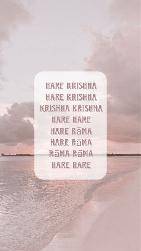 Hare Krishna Text Background, Krishna Mantra Wallpaper, Hare Krishna Mantra Wallpaper, Divinity Quotes, Hare Krishna Hare Krishna Mantra, Krishna Aesthetic Wallpaper, Mantra Wallpaper, Hare Krishna Mahamantra, Krishna Aesthetic