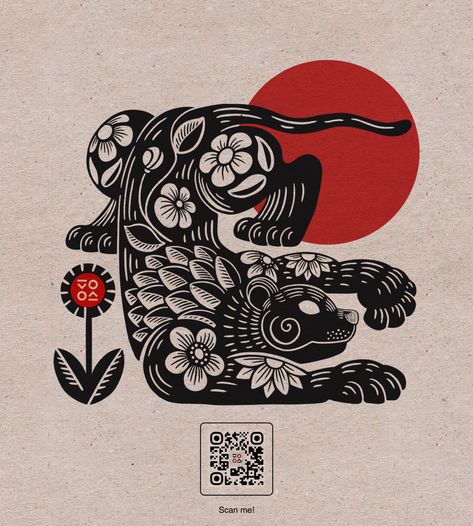 Wrist Tattoo Ideas, Wrist Tattoo Designs, Scan Qr Code, Armband Tattoos, Linocut Art, Next Tattoo, Japanese Tattoo Art, Wrist Tattoo, Celebrity Tattoos