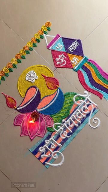 Round Rangoli Design Simple, Door Rangoli Designs Simple, Big Rangoli Designs Creativity, Rangoli Decoration, Rangoli Designs For Competition, Poster Rangoli, Candle Drawing, Hanuman Wallpapers, Rangoli Designs Simple Diwali