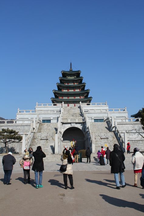 The National Folk Museum, South Korea National Folk Museum Of Korea, South Korea Museum, National Museum Of Korea, 2024 Vision, National Museum, The National, South Korea, Louvre, Vision Board