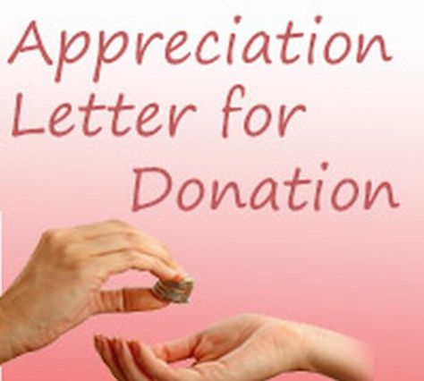 Appreciation Letter for Donation Appreciation Letter To Boss, Teacher Appreciation Letter, Donation Thank You Letter, Letter To Boss, Donation Quotes, Grant Proposal Writing, Donation Request Letters, Fundraising Letter, Appreciation Letter