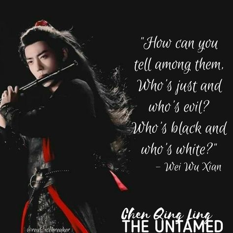 The Untamed Quotes Drama, Wei Wuxian Quotes, The Untamed Quotes, The Untamed Drama, Wei Wu Xian, Easy Korean Words, Untamed Quotes, K Quotes, Phone Backgrounds Quotes