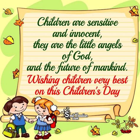 Happy Children's Day Poster Design Idea, Children's Day Thoughts, Children Day Poster Design, Children's Day Quotes Inspiration, Happy Childrens Day Poster, Children's Day Message, Children's Day Wishes, Childrens Day Quotes, Happy Birthday Wishes Sister